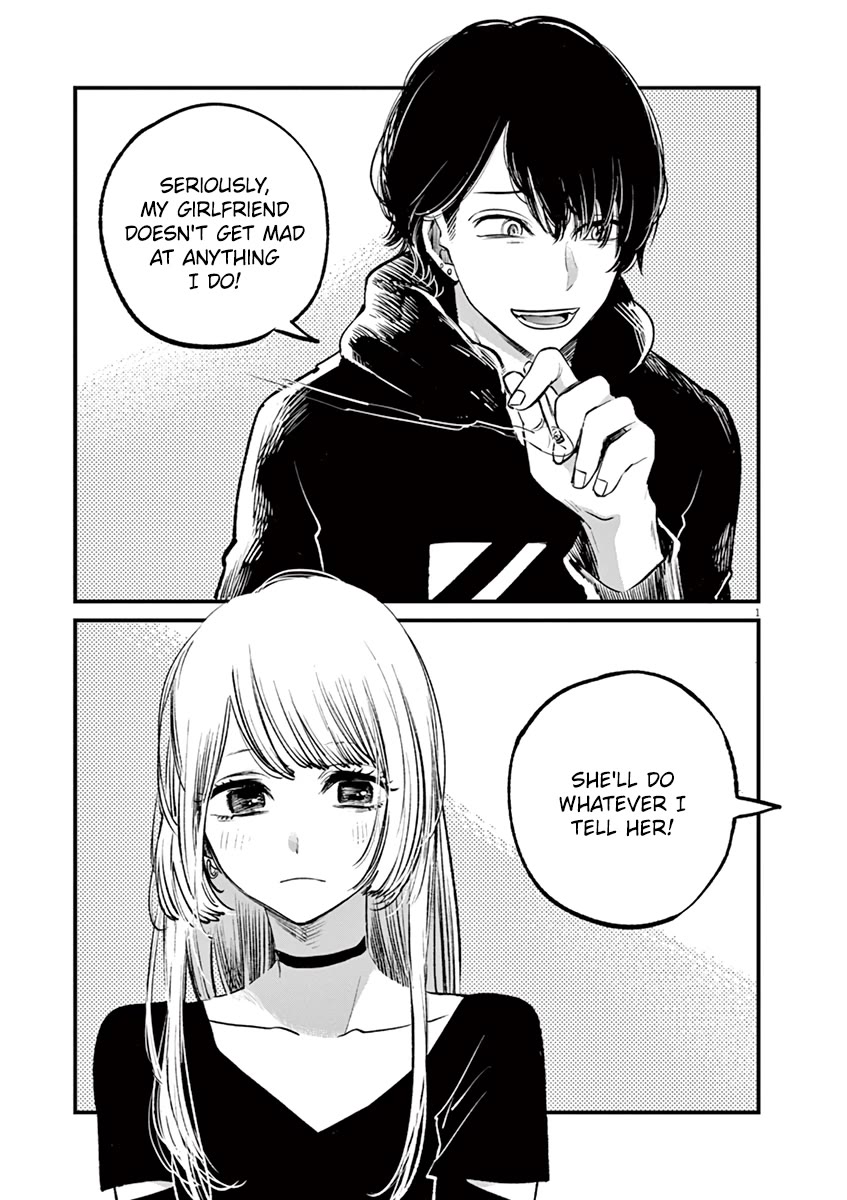 Isshou Sukitte Yutta jan Chapter 7 page 1 - Chapter 7: Namu Ami Daisuki [END]