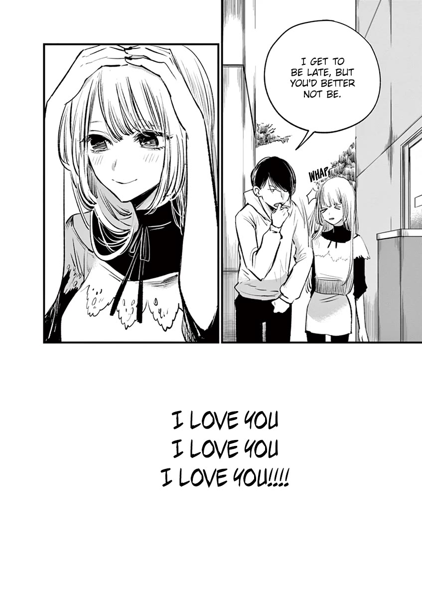 Isshou Sukitte Yutta jan Chapter 7 page 12 - Chapter 7: Namu Ami Daisuki [END]