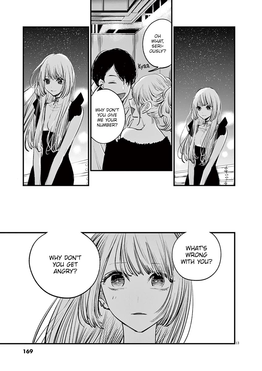 Isshou Sukitte Yutta jan Chapter 7 page 13 - Chapter 7: Namu Ami Daisuki [END]