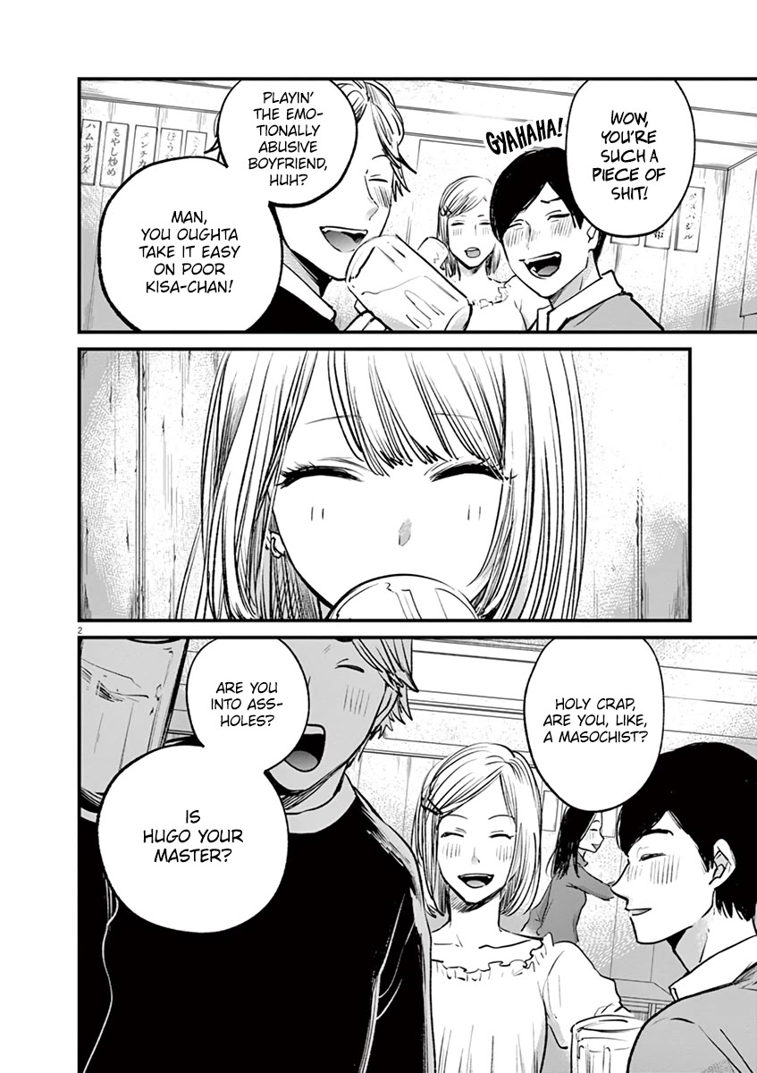 Isshou Sukitte Yutta jan Chapter 7 page 2 - Chapter 7: Namu Ami Daisuki [END]