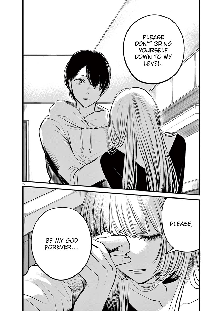 Isshou Sukitte Yutta jan Chapter 7 page 22 - Chapter 7: Namu Ami Daisuki [END]