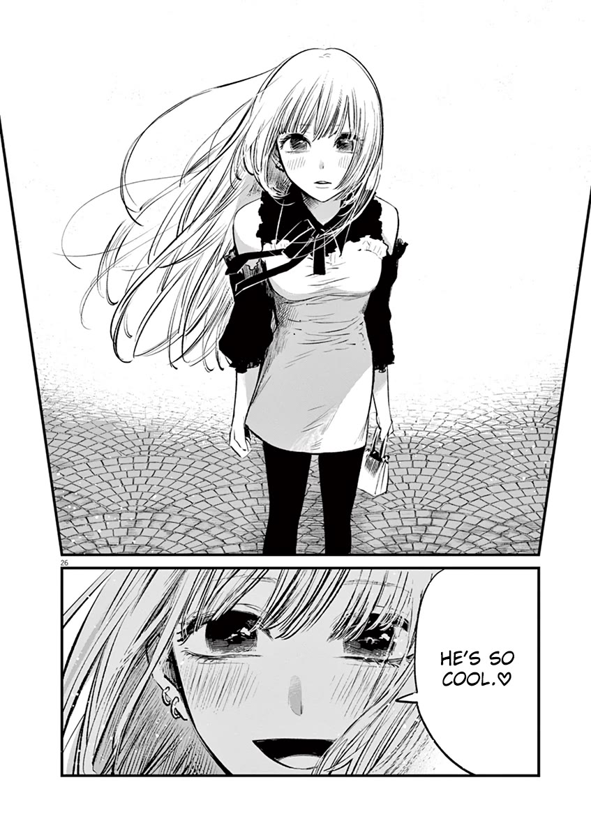 Isshou Sukitte Yutta jan Chapter 7 page 25 - Chapter 7: Namu Ami Daisuki [END]