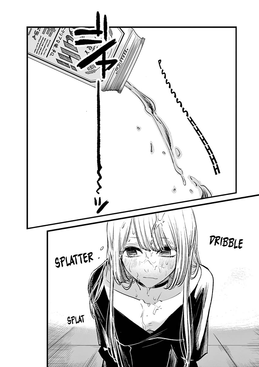 Isshou Sukitte Yutta jan Chapter 7 page 4 - Chapter 7: Namu Ami Daisuki [END]