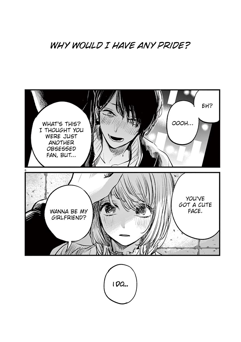 Isshou Sukitte Yutta jan Chapter 7 page 6 - Chapter 7: Namu Ami Daisuki [END]