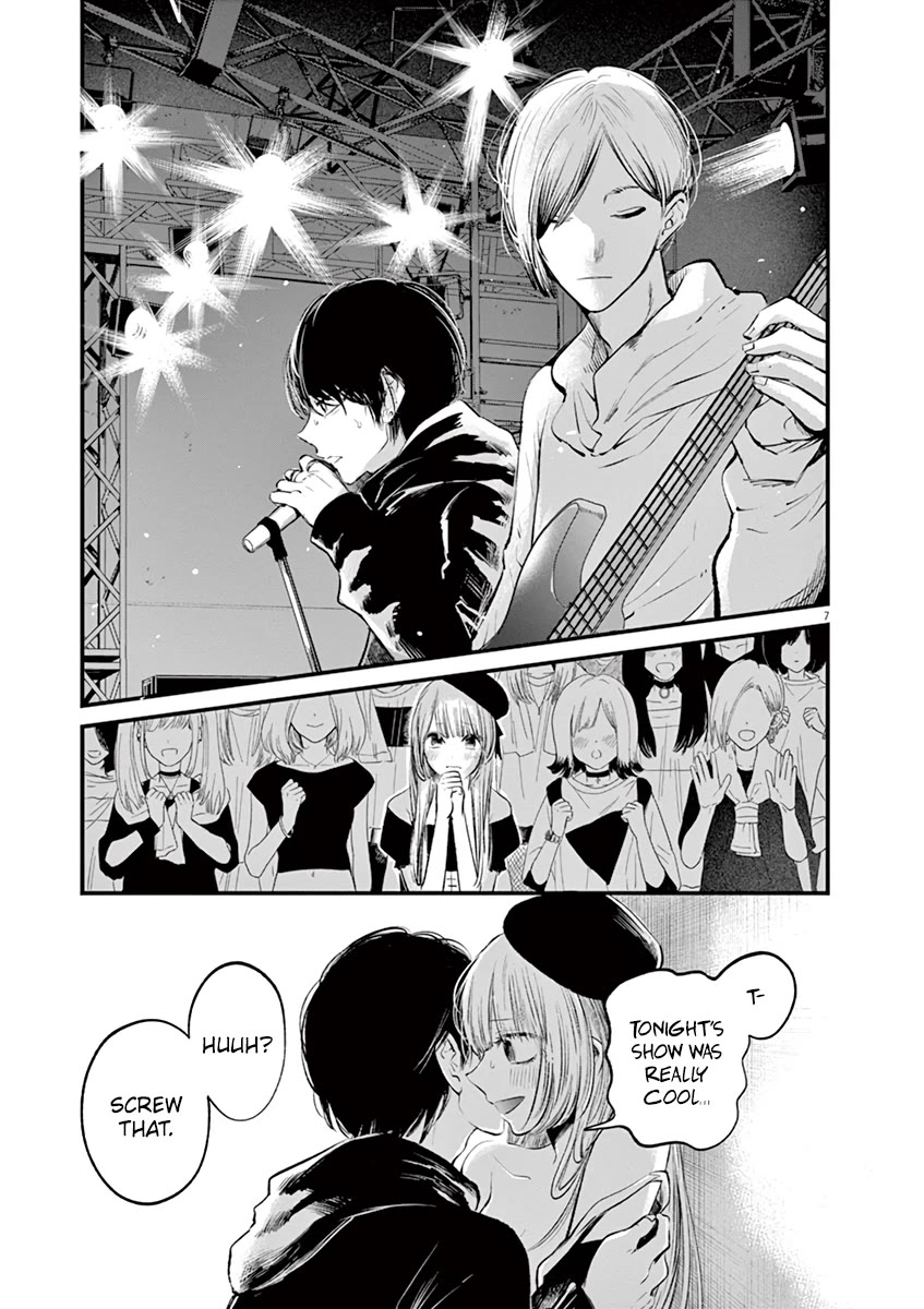 Isshou Sukitte Yutta jan Chapter 7 page 7 - Chapter 7: Namu Ami Daisuki [END]