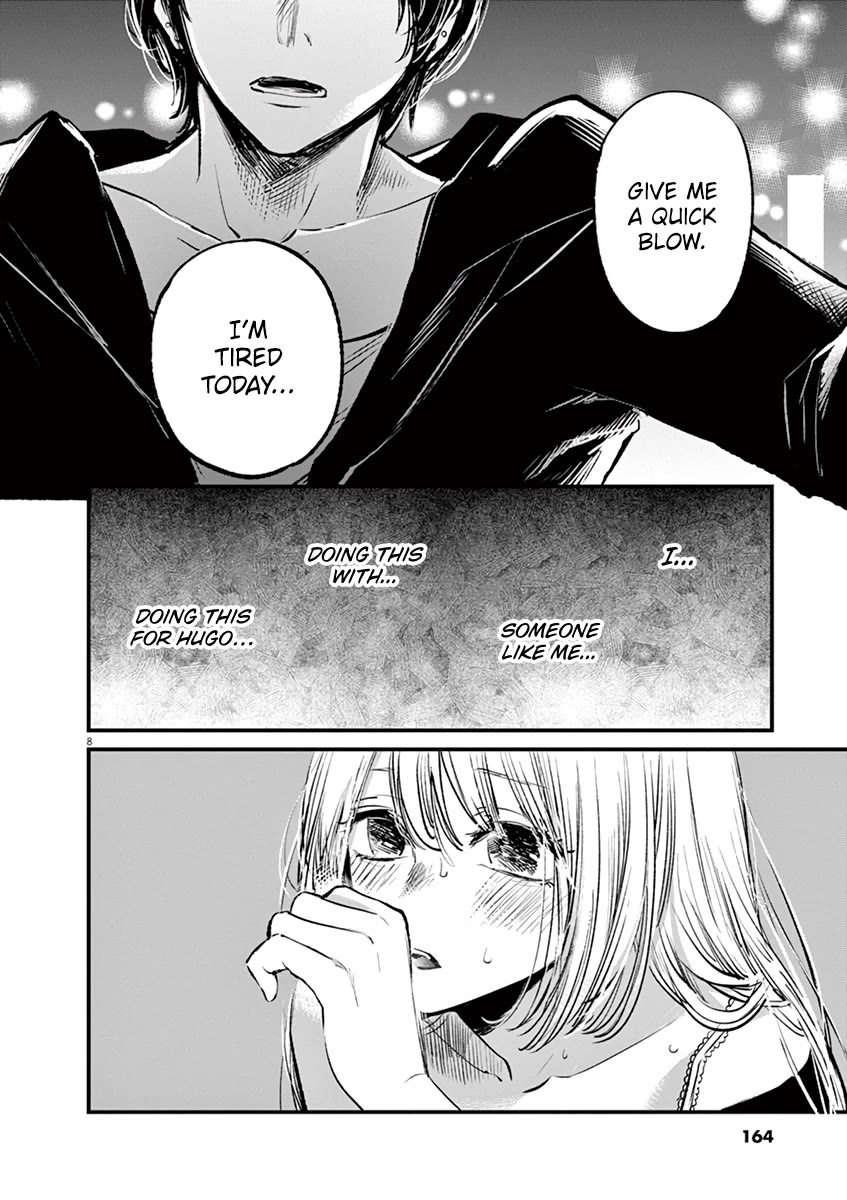 Isshou Sukitte Yutta jan Chapter 7 page 8 - Chapter 7: Namu Ami Daisuki [END]