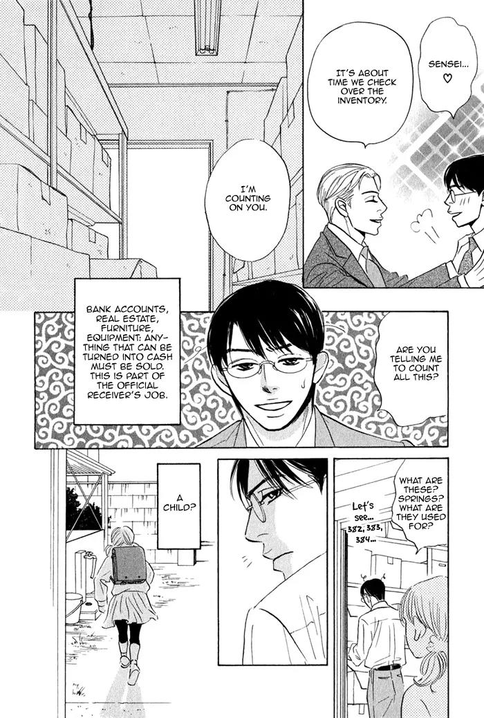 Isshou Tsuzukerarenai Shigoto Chapter 1 page 17 - Chapter 1