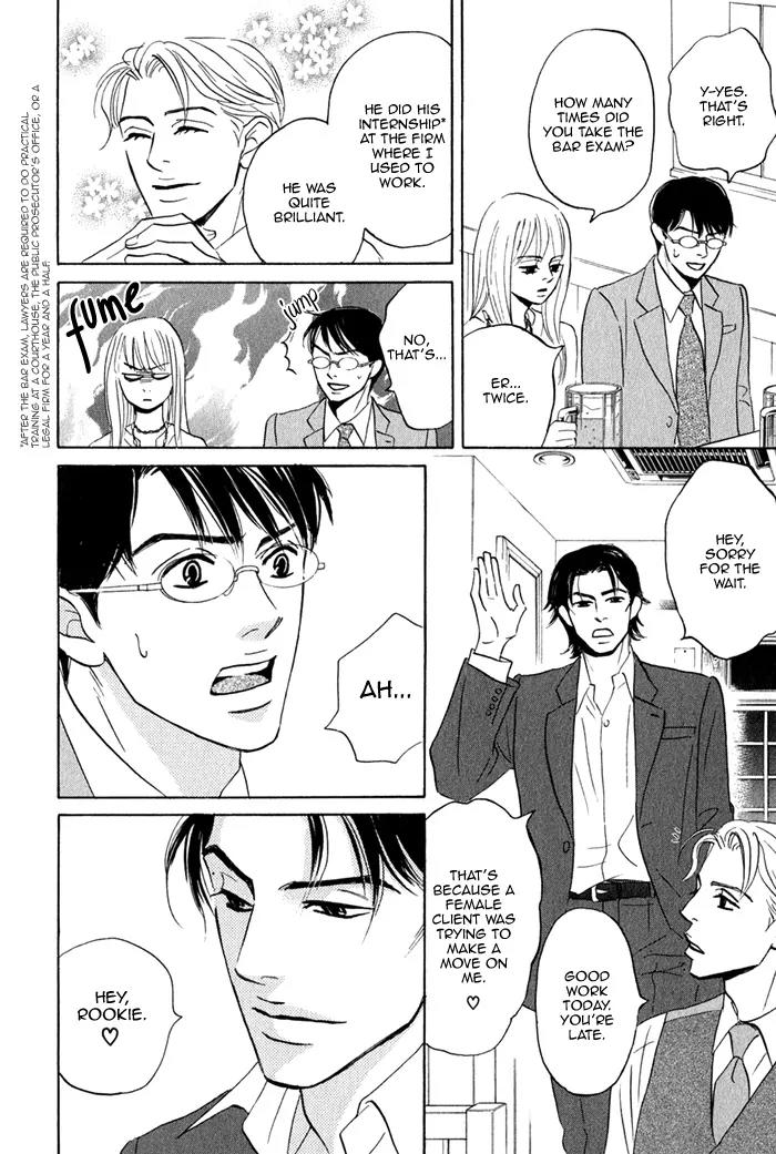 Isshou Tsuzukerarenai Shigoto Chapter 1 page 19 - Chapter 1