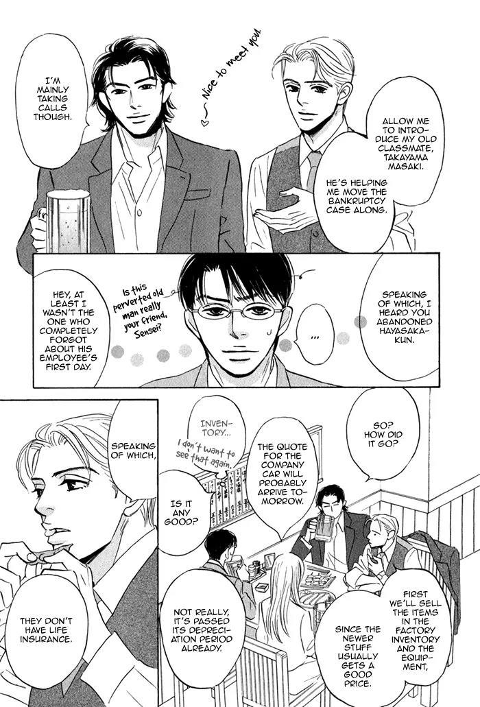 Isshou Tsuzukerarenai Shigoto Chapter 1 page 20 - Chapter 1
