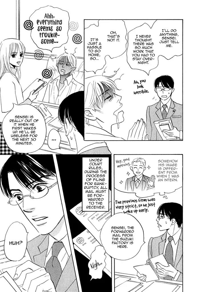 Isshou Tsuzukerarenai Shigoto Chapter 1 page 26 - Chapter 1