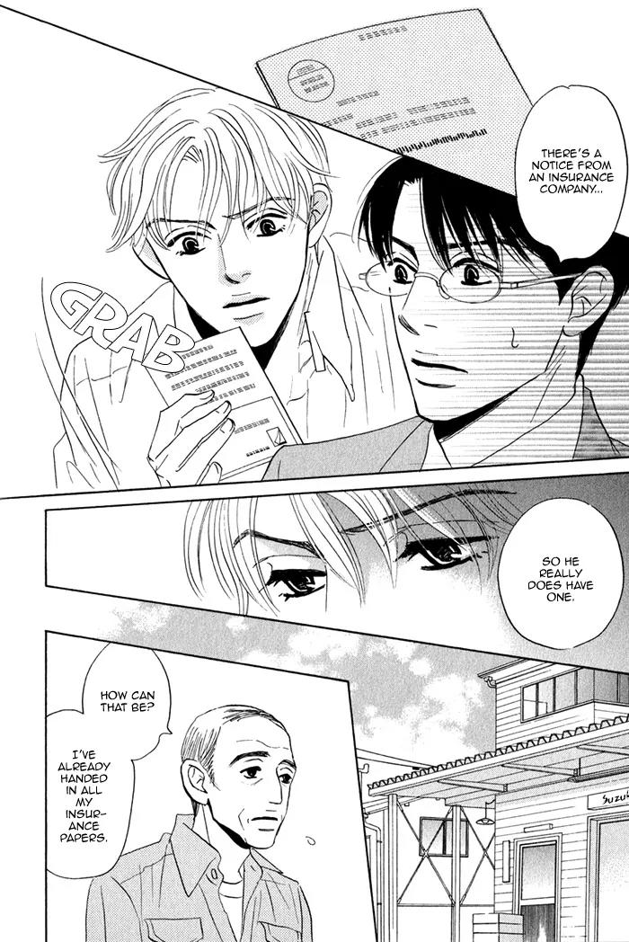 Isshou Tsuzukerarenai Shigoto Chapter 1 page 27 - Chapter 1