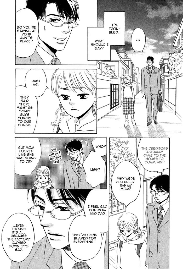 Isshou Tsuzukerarenai Shigoto Chapter 1 page 30 - Chapter 1
