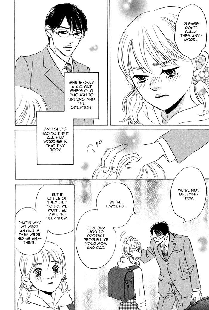 Isshou Tsuzukerarenai Shigoto Chapter 1 page 31 - Chapter 1
