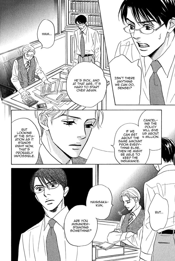 Isshou Tsuzukerarenai Shigoto Chapter 1 page 35 - Chapter 1