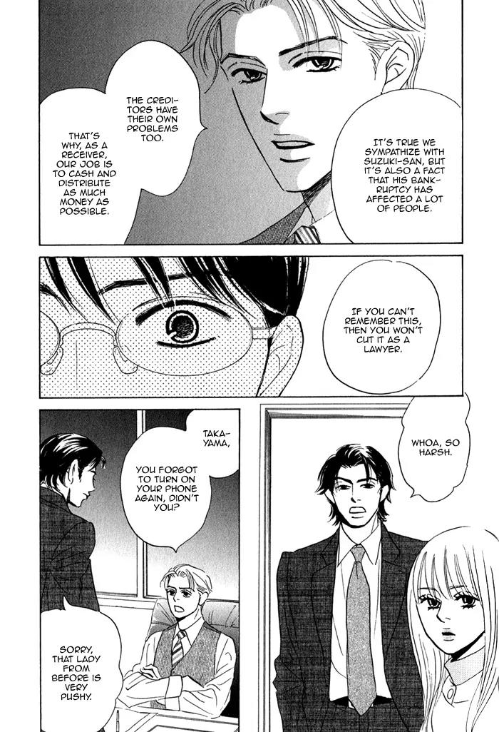 Isshou Tsuzukerarenai Shigoto Chapter 1 page 36 - Chapter 1