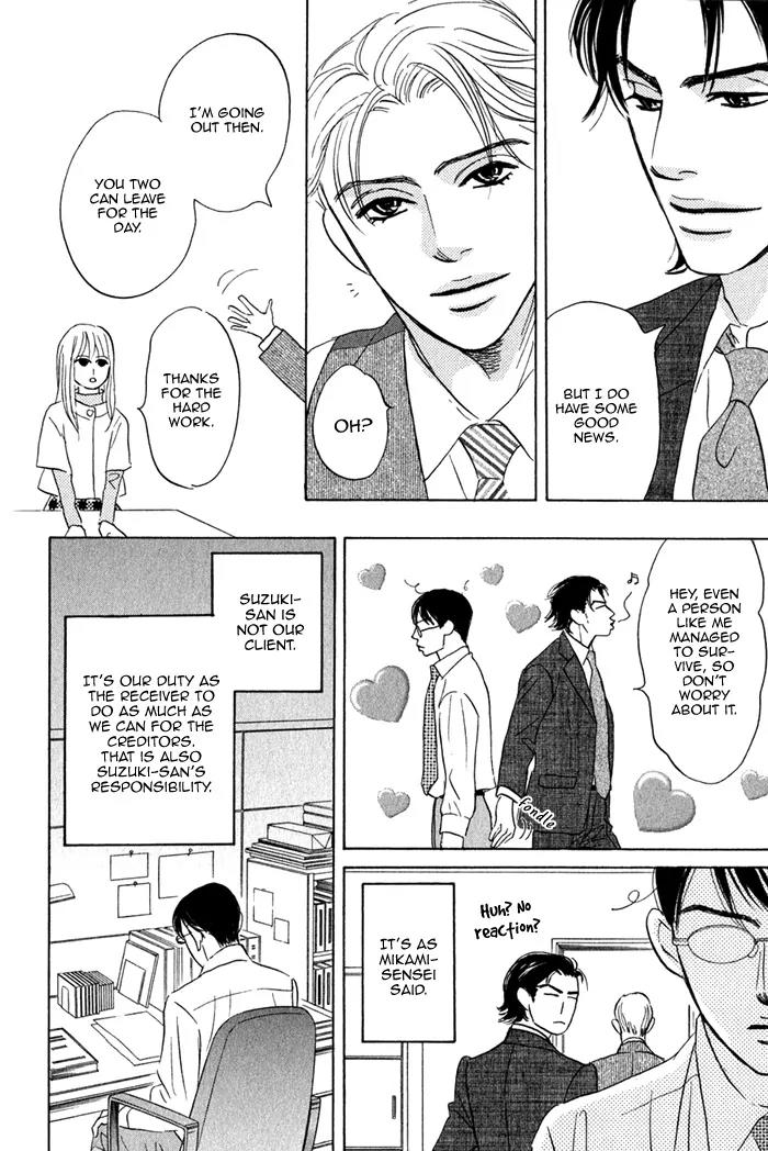 Isshou Tsuzukerarenai Shigoto Chapter 1 page 37 - Chapter 1