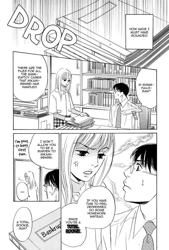 Isshou Tsuzukerarenai Shigoto Chapter 1 page 38 - Chapter 1