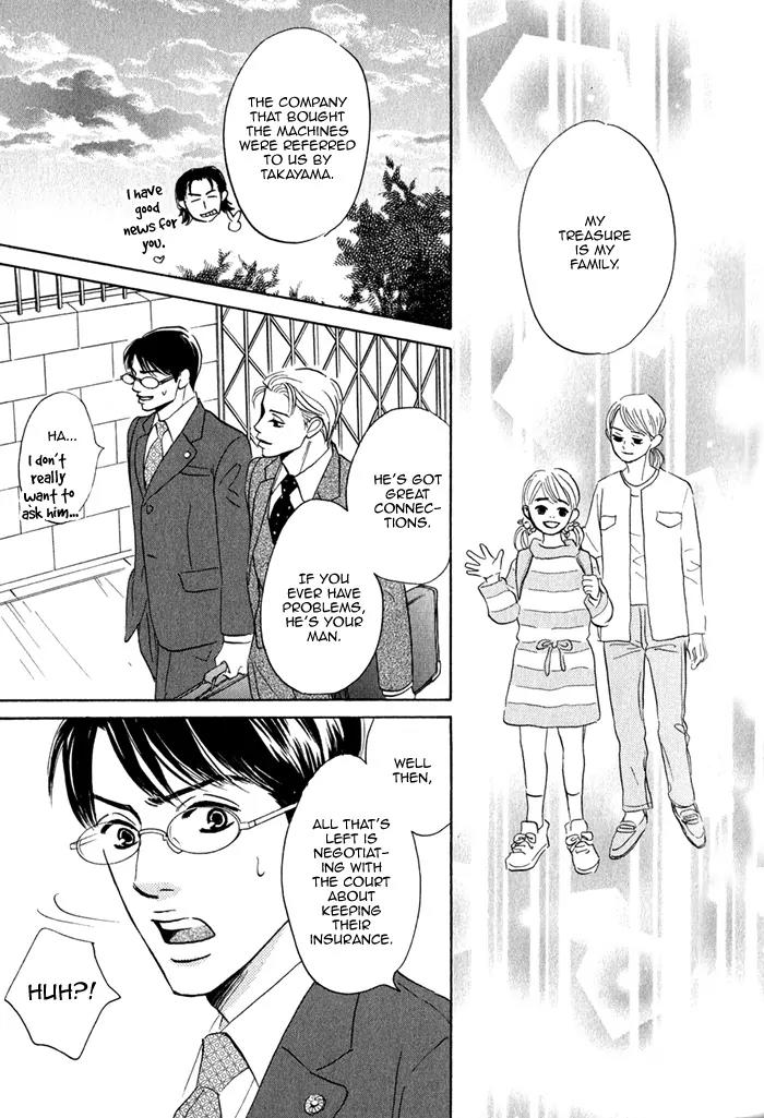 Isshou Tsuzukerarenai Shigoto Chapter 1 page 42 - Chapter 1
