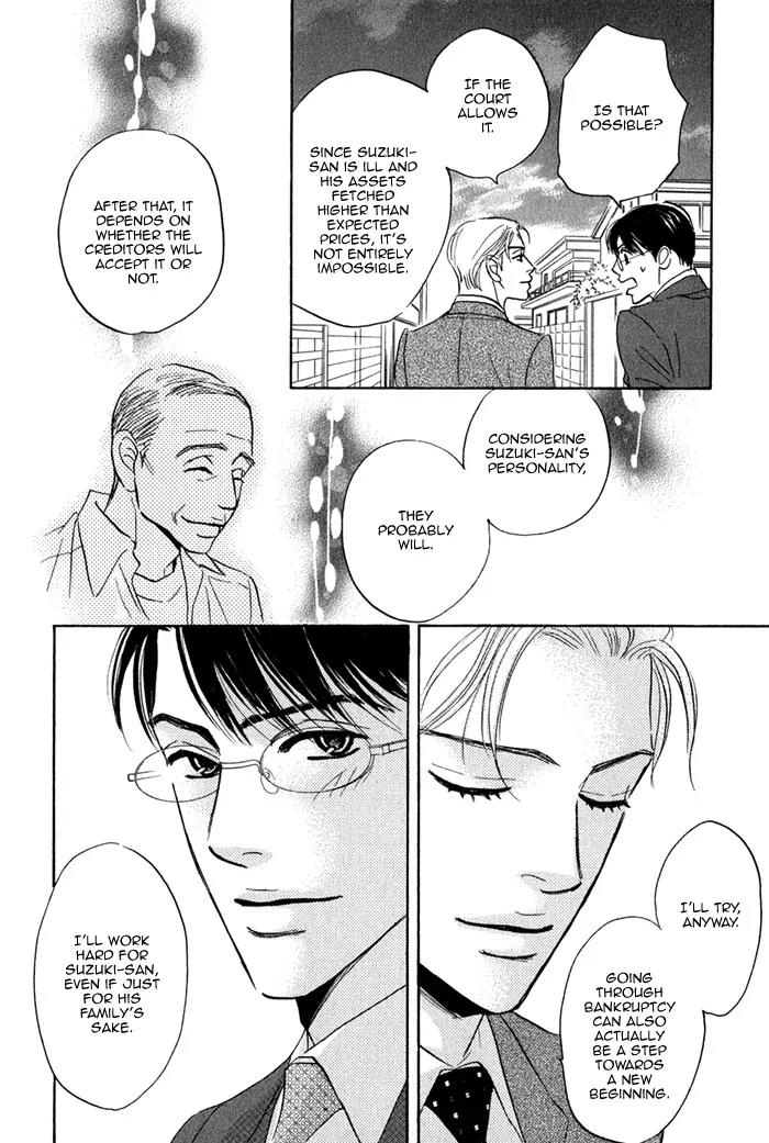 Isshou Tsuzukerarenai Shigoto Chapter 1 page 43 - Chapter 1