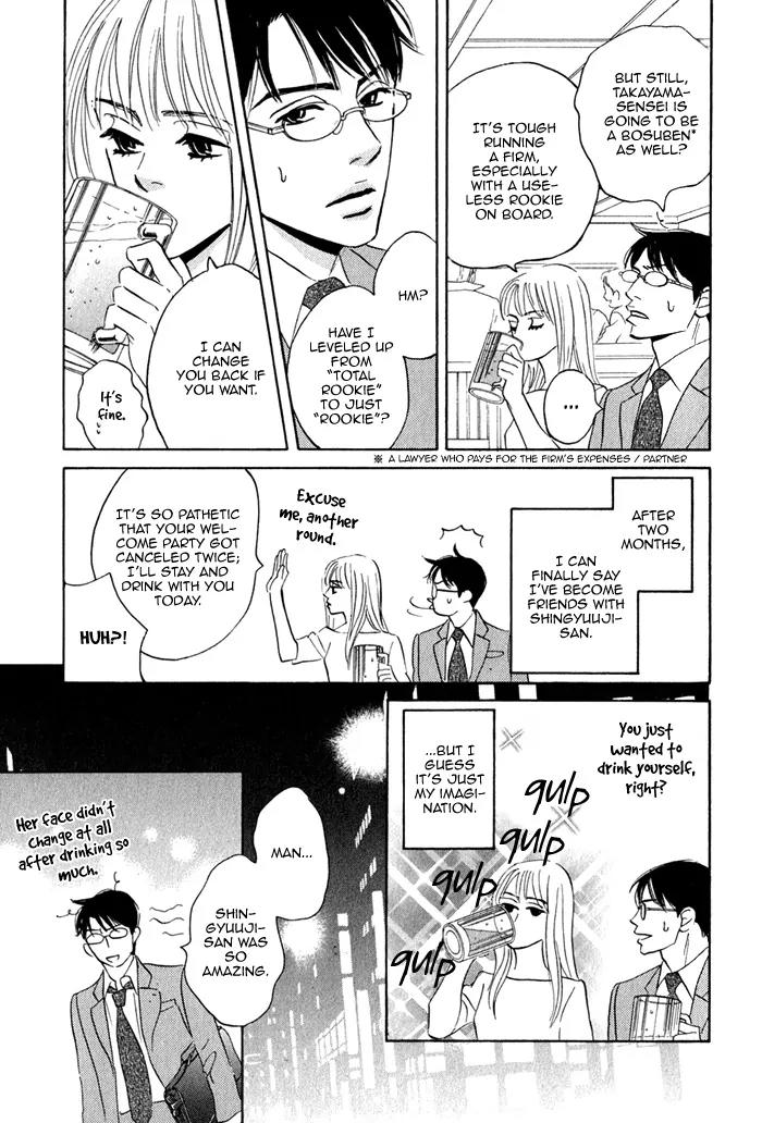 Isshou Tsuzukerarenai Shigoto Chapter 1 page 46 - Chapter 1