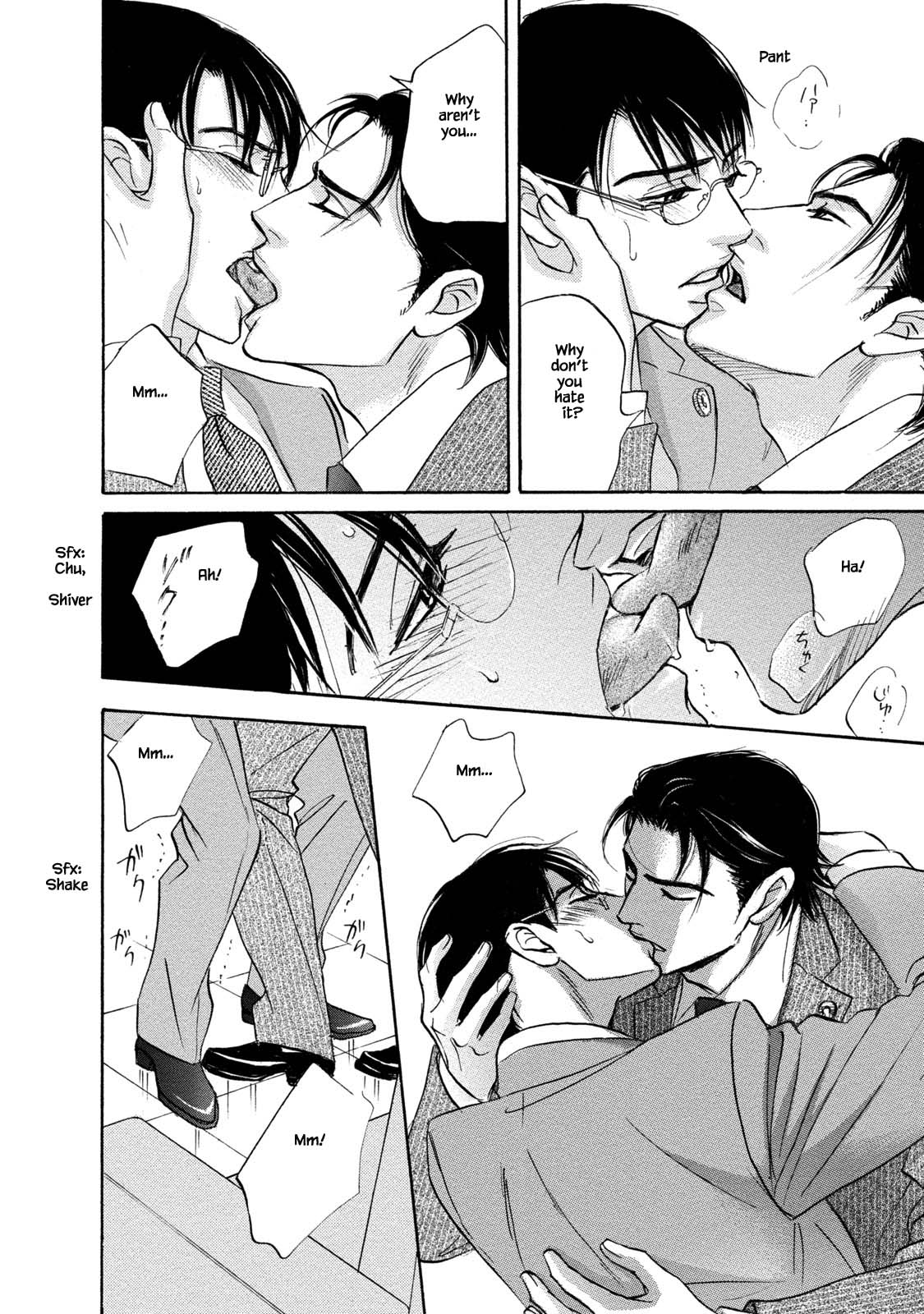 Isshou Tsuzukerarenai Shigoto Chapter 10 page 10 - Chapter 10