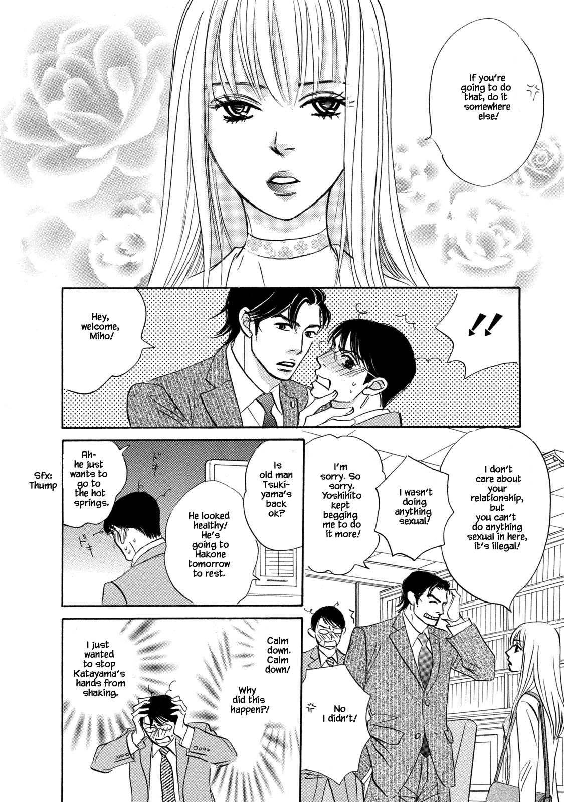 Isshou Tsuzukerarenai Shigoto Chapter 10 page 12 - Chapter 10