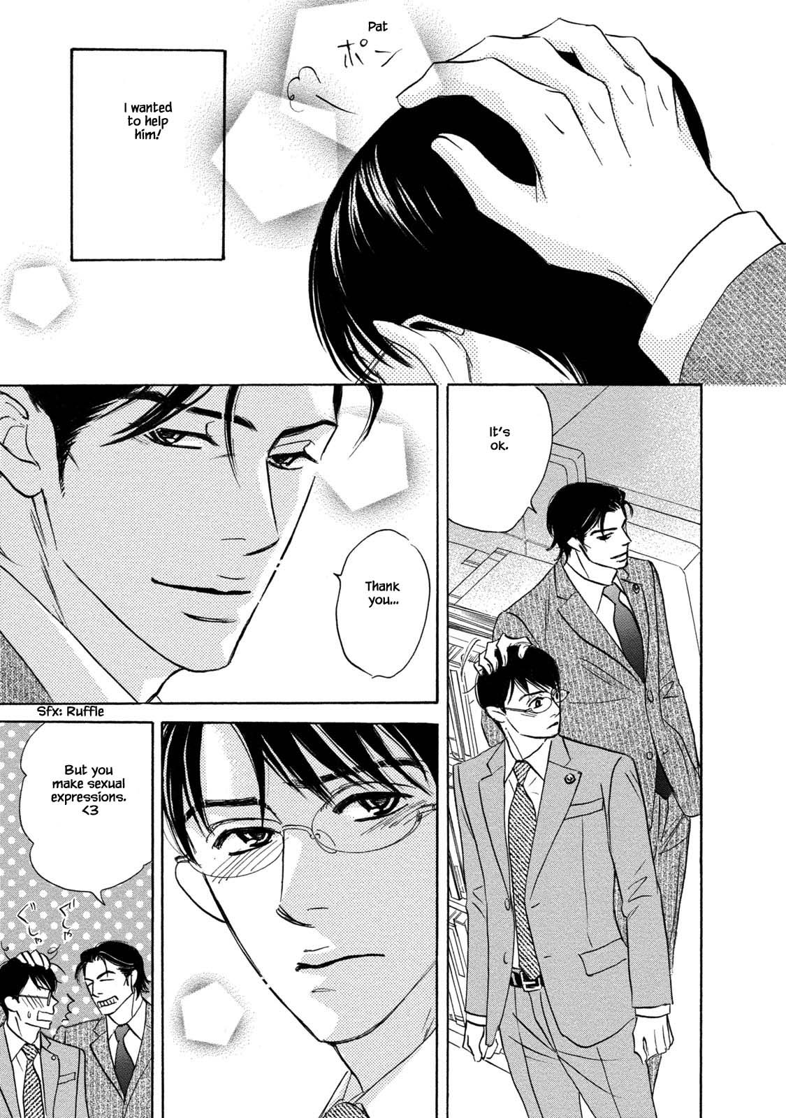 Isshou Tsuzukerarenai Shigoto Chapter 10 page 13 - Chapter 10