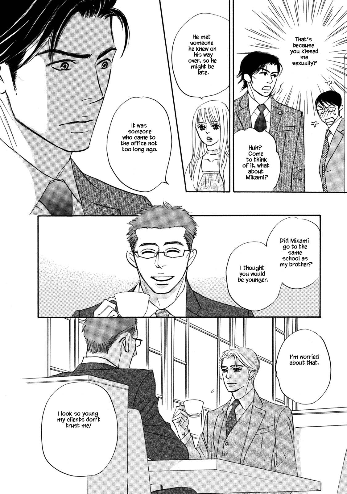 Isshou Tsuzukerarenai Shigoto Chapter 10 page 14 - Chapter 10