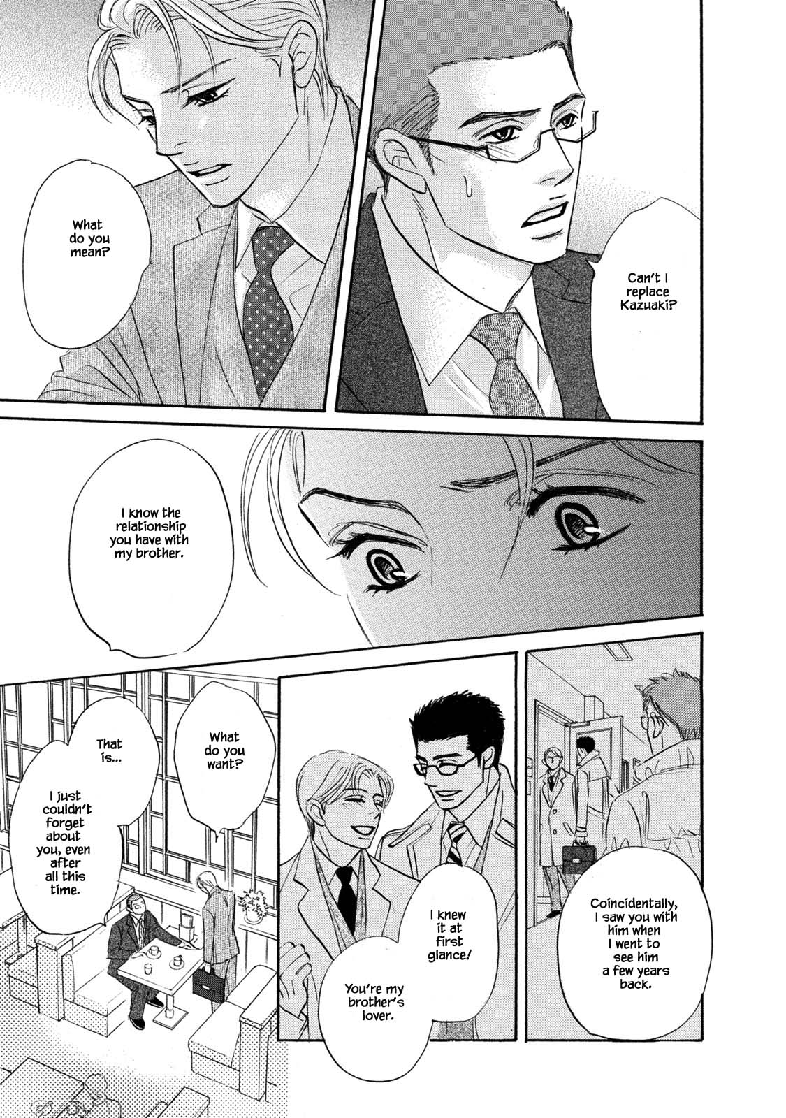Isshou Tsuzukerarenai Shigoto Chapter 10 page 17 - Chapter 10
