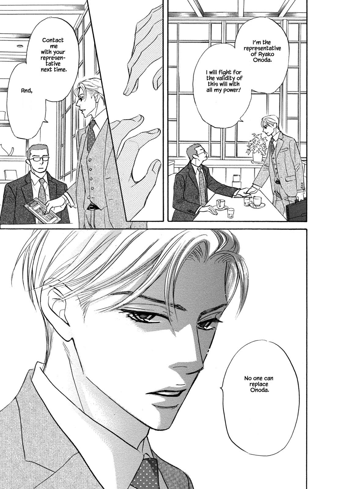 Isshou Tsuzukerarenai Shigoto Chapter 10 page 19 - Chapter 10