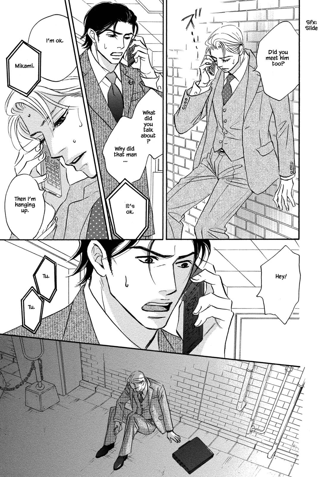 Isshou Tsuzukerarenai Shigoto Chapter 10 page 21 - Chapter 10