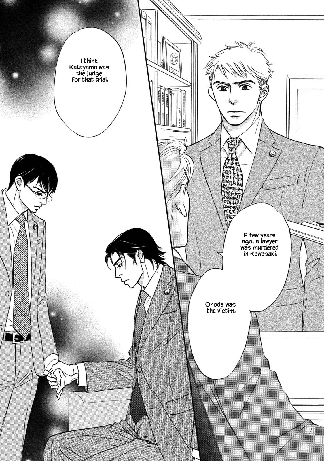Isshou Tsuzukerarenai Shigoto Chapter 10 page 5 - Chapter 10
