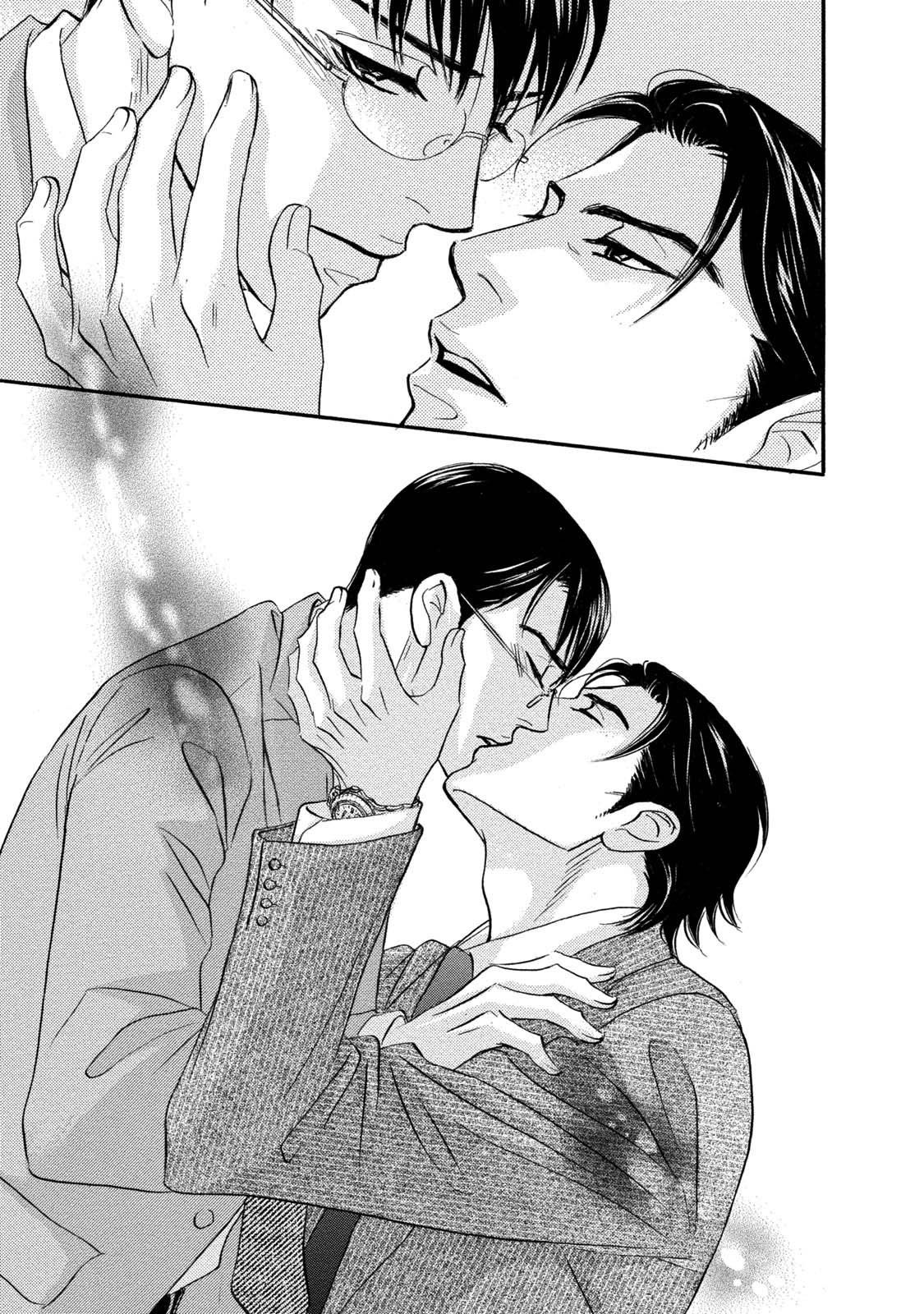Isshou Tsuzukerarenai Shigoto Chapter 10 page 9 - Chapter 10
