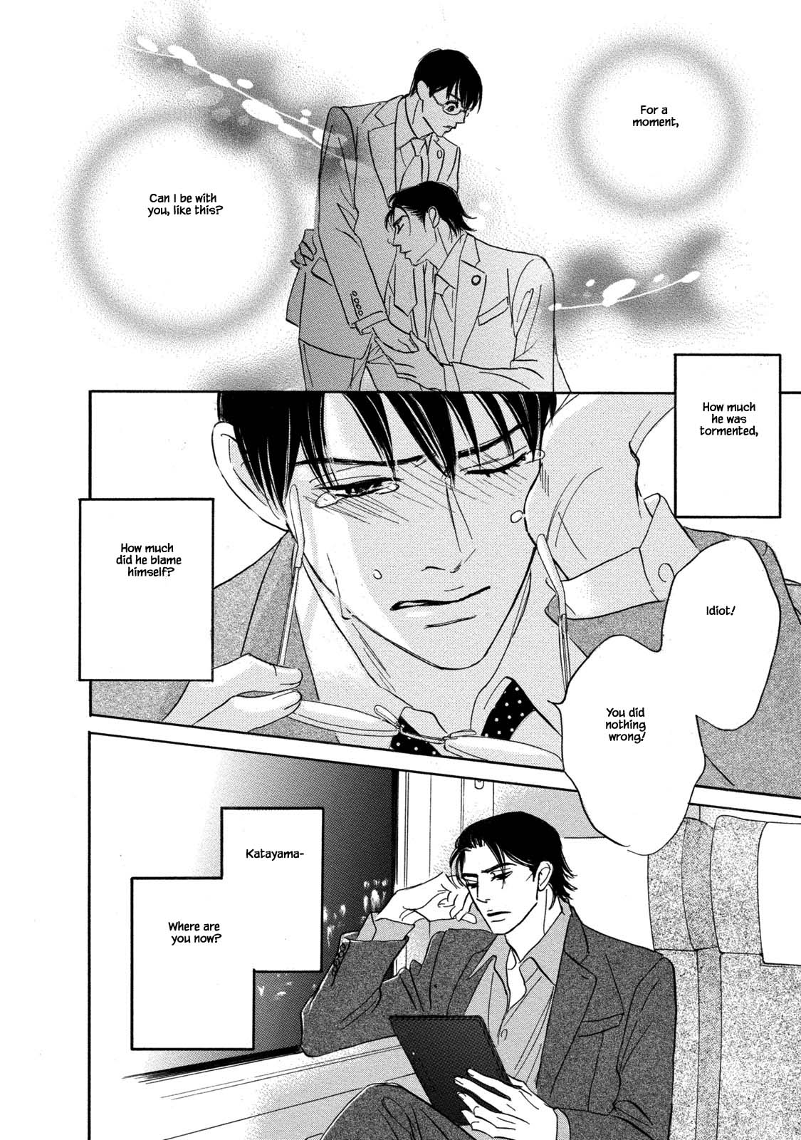 Isshou Tsuzukerarenai Shigoto Chapter 11 page 12 - Chapter 11