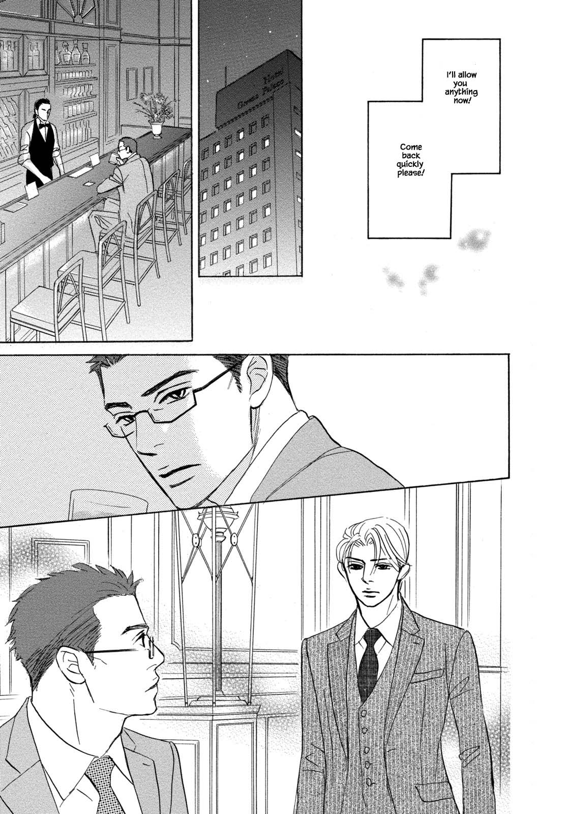 Isshou Tsuzukerarenai Shigoto Chapter 11 page 13 - Chapter 11