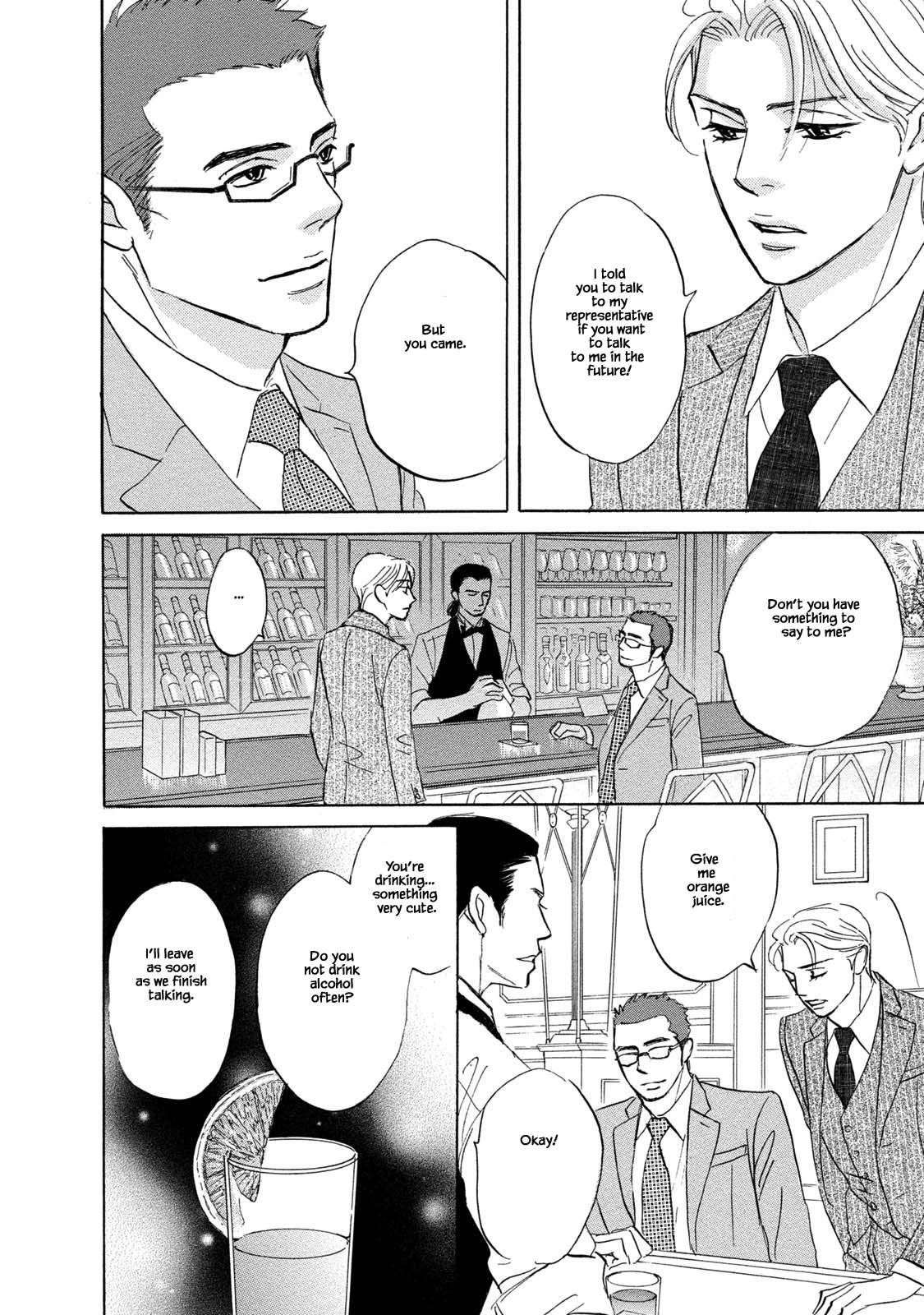 Isshou Tsuzukerarenai Shigoto Chapter 11 page 14 - Chapter 11
