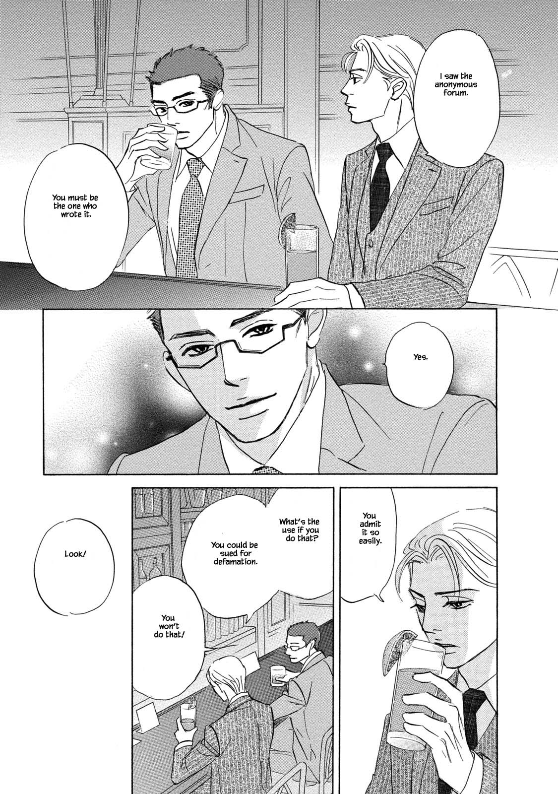 Isshou Tsuzukerarenai Shigoto Chapter 11 page 15 - Chapter 11