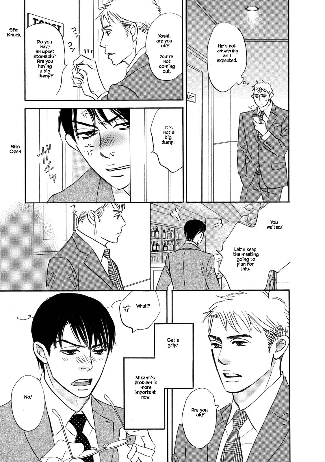 Isshou Tsuzukerarenai Shigoto Chapter 11 page 17 - Chapter 11