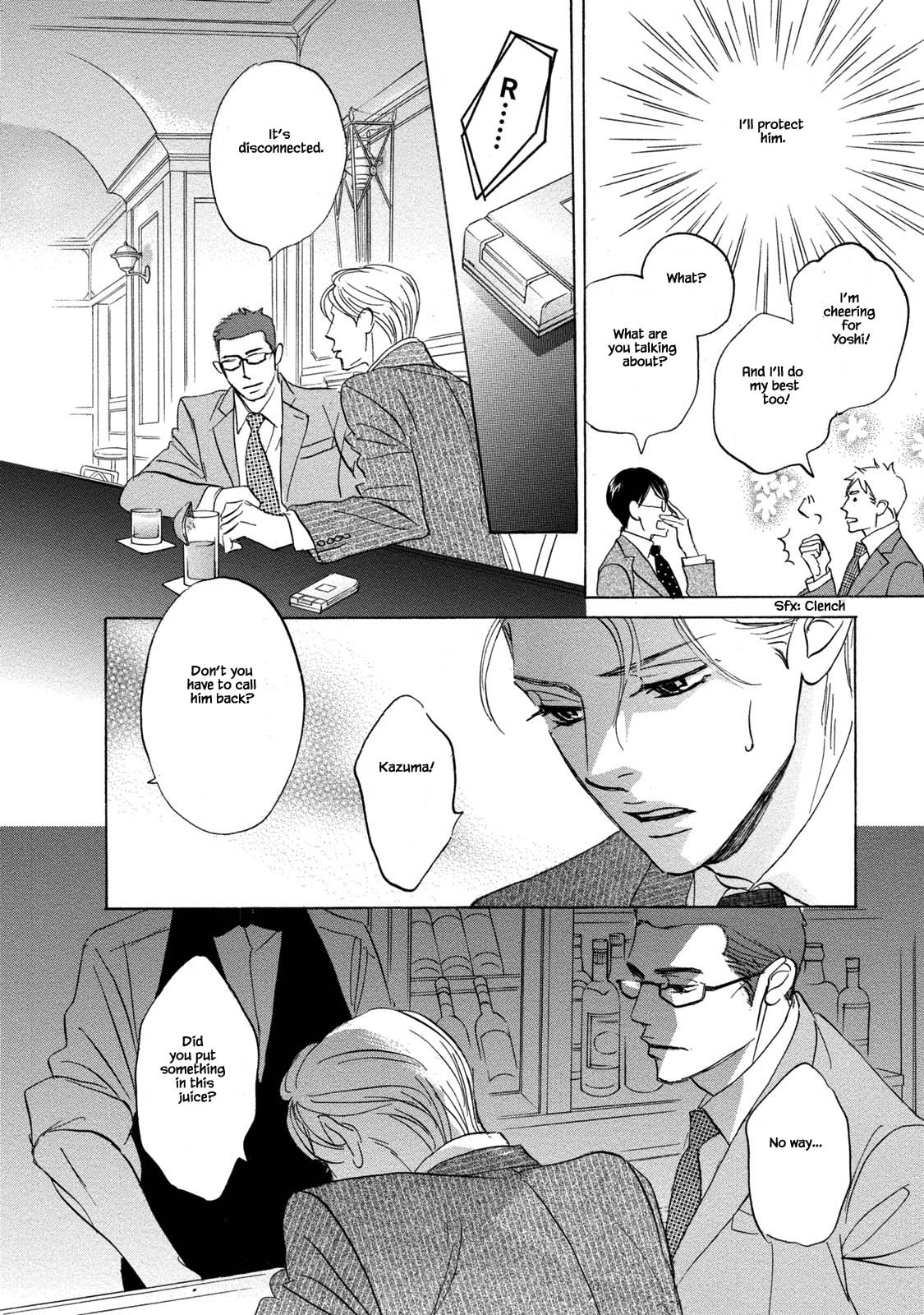 Isshou Tsuzukerarenai Shigoto Chapter 11 page 18 - Chapter 11