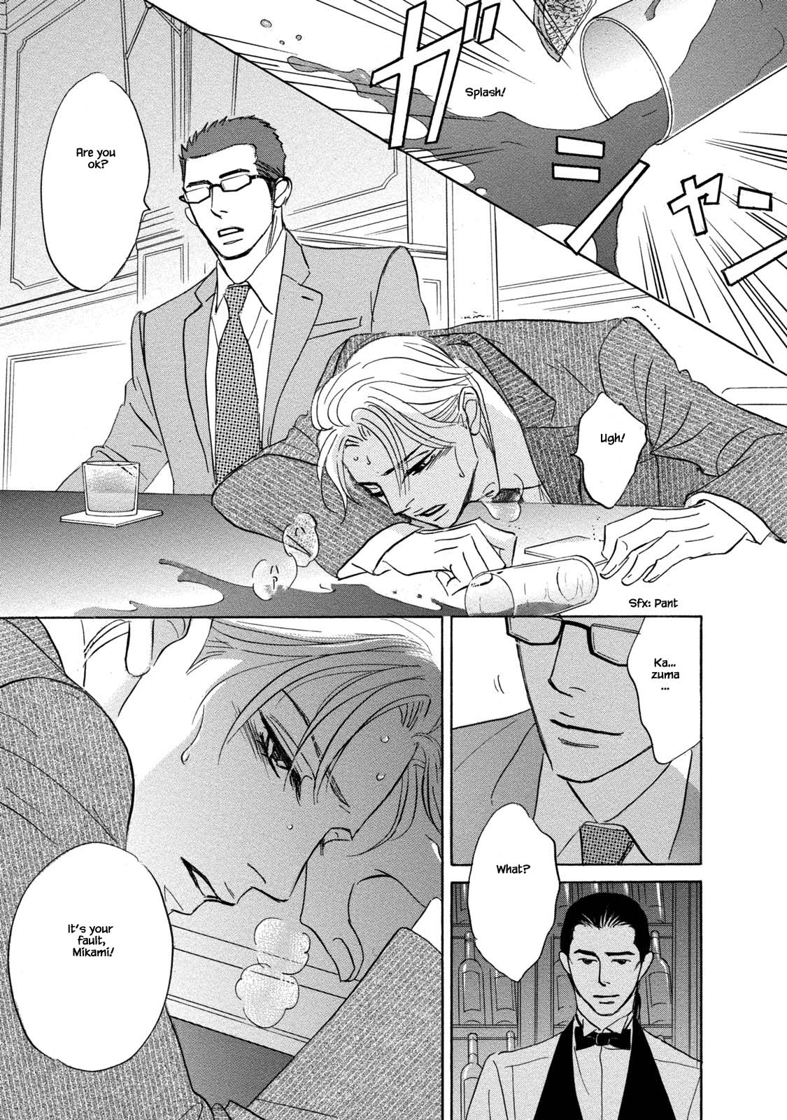 Isshou Tsuzukerarenai Shigoto Chapter 11 page 19 - Chapter 11