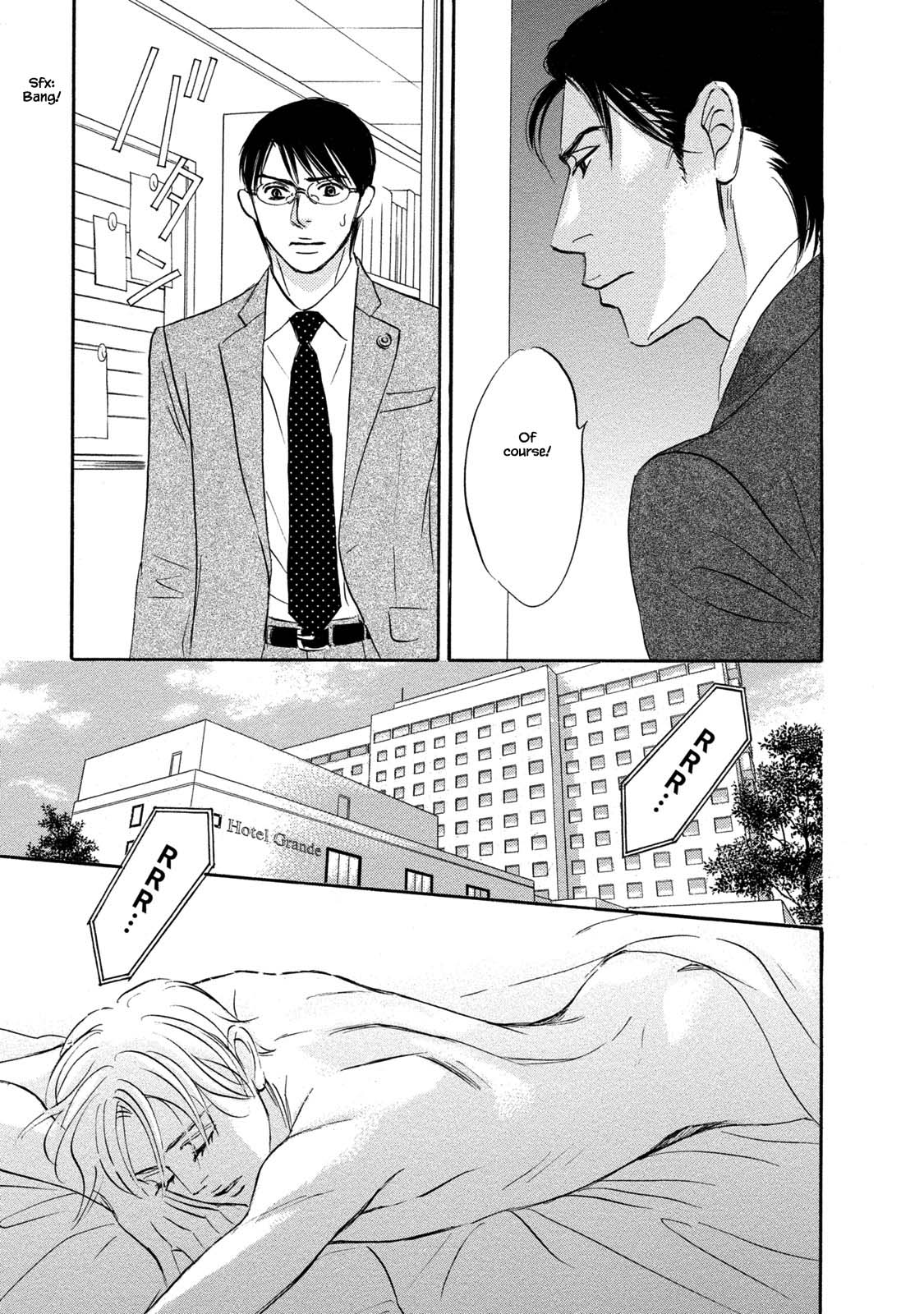 Isshou Tsuzukerarenai Shigoto Chapter 11 page 3 - Chapter 11