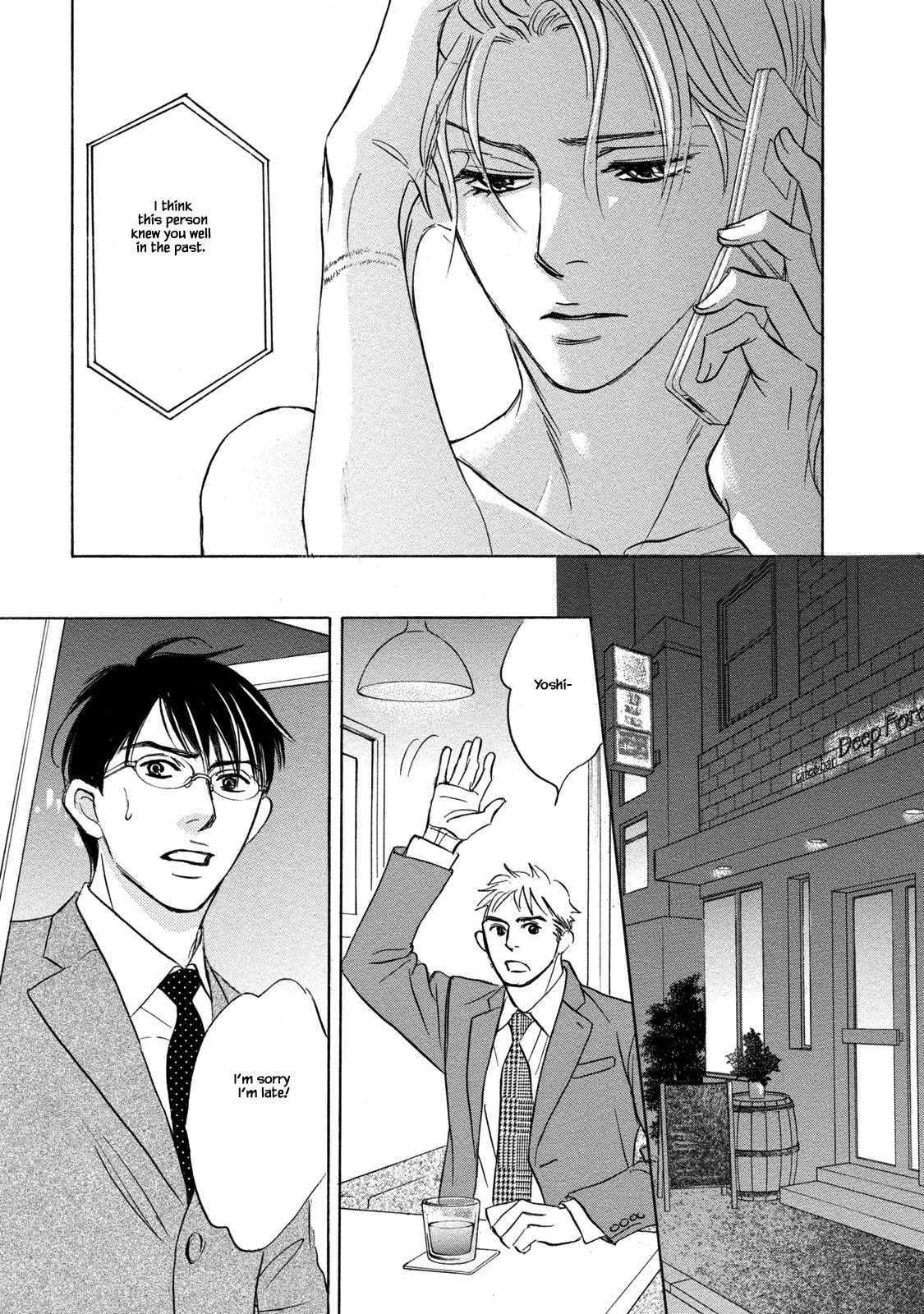 Isshou Tsuzukerarenai Shigoto Chapter 11 page 5 - Chapter 11