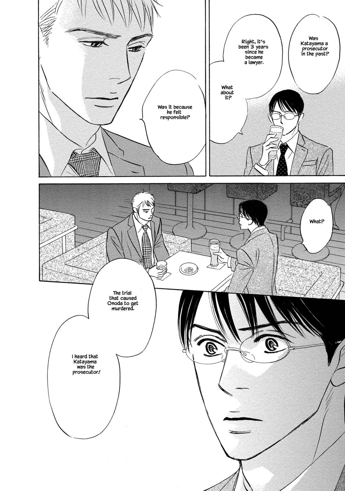 Isshou Tsuzukerarenai Shigoto Chapter 11 page 8 - Chapter 11