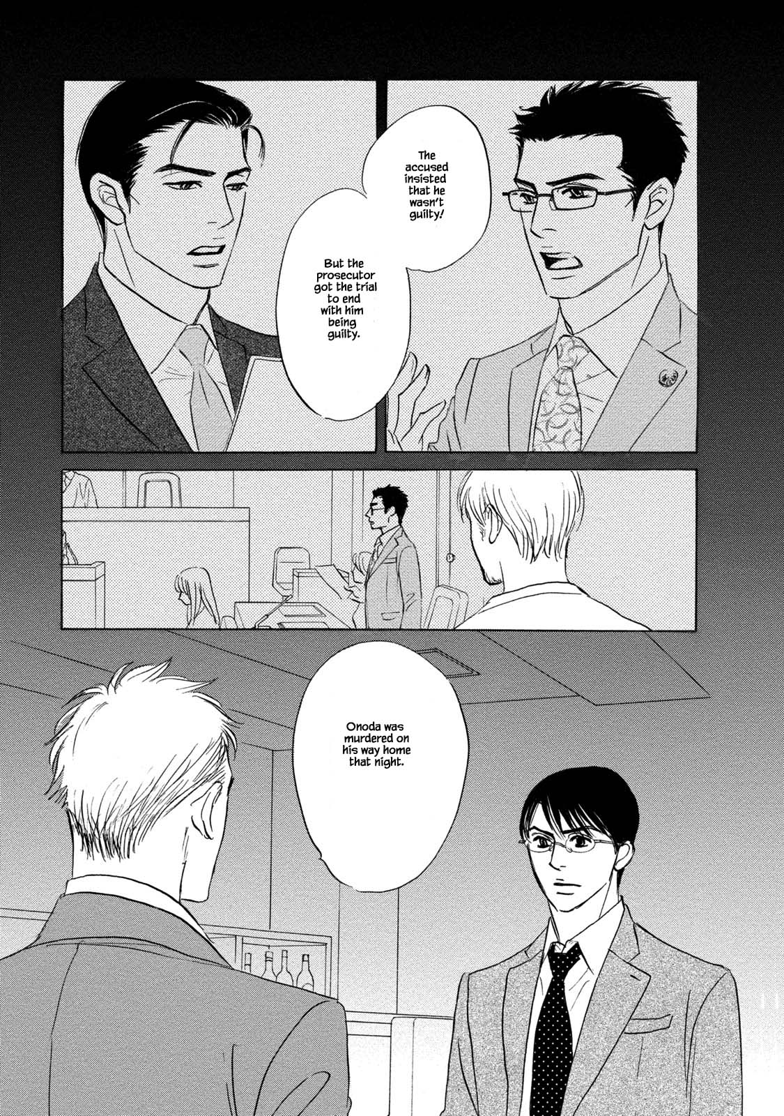 Isshou Tsuzukerarenai Shigoto Chapter 11 page 9 - Chapter 11
