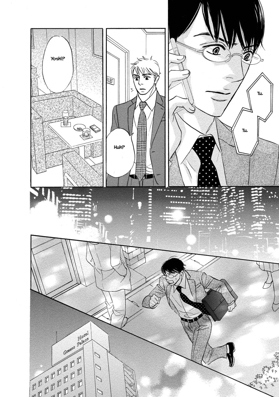 Isshou Tsuzukerarenai Shigoto Chapter 12 page 12 - Chapter 12