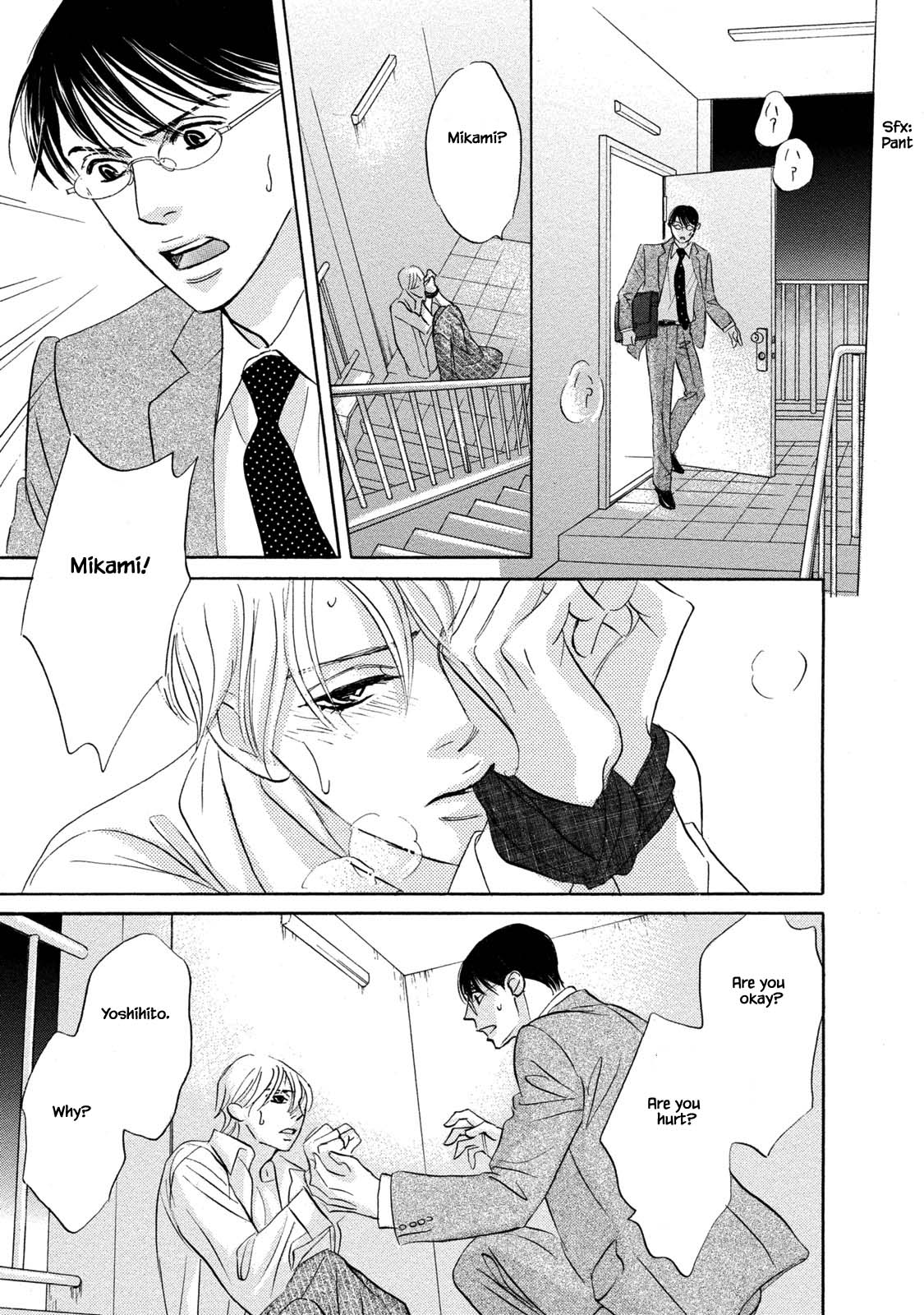 Isshou Tsuzukerarenai Shigoto Chapter 12 page 13 - Chapter 12