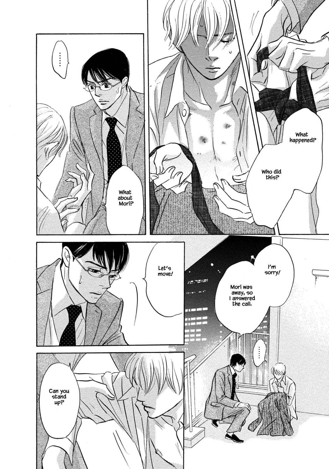 Isshou Tsuzukerarenai Shigoto Chapter 12 page 14 - Chapter 12
