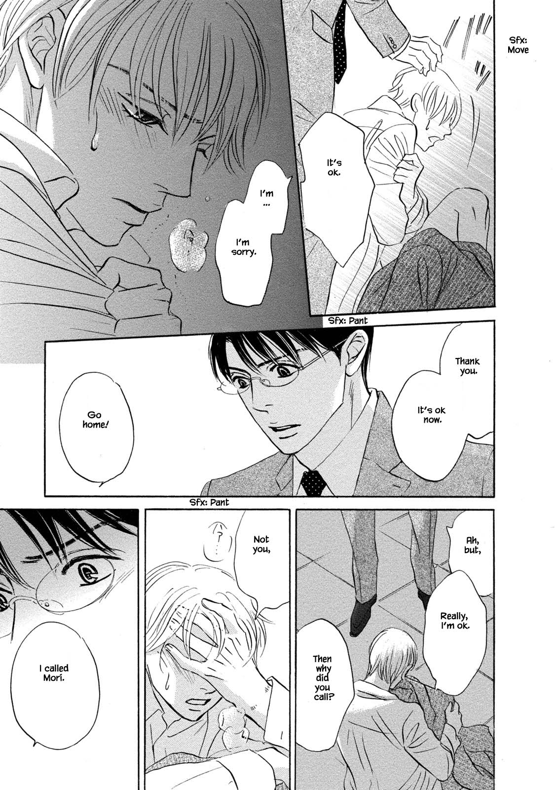 Isshou Tsuzukerarenai Shigoto Chapter 12 page 15 - Chapter 12