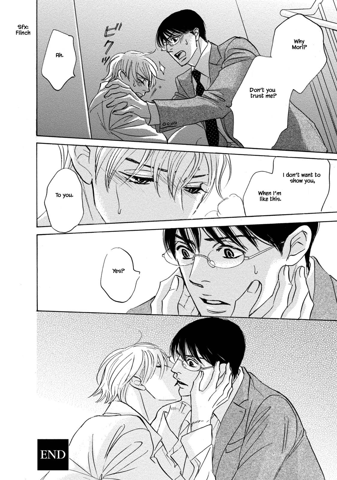 Isshou Tsuzukerarenai Shigoto Chapter 12 page 16 - Chapter 12