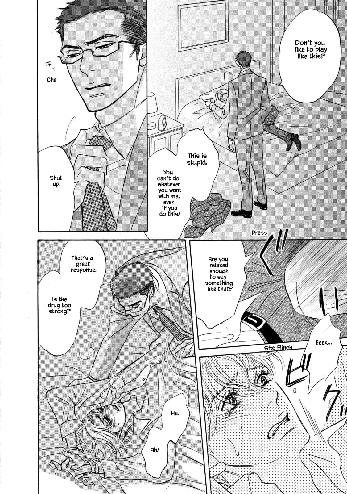 Isshou Tsuzukerarenai Shigoto Chapter 12 page 2 - Chapter 12